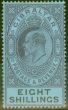 Old Postage Stamp from Gibraltar 1903 8s Dull Purple & Black-Blue SG54 Fine & Fresh Lightly Mtd Mint (7)