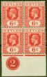 Collectible Postage Stamp from Ceylon 1919 6c Pale Scarlet SG305 (A) Large C V.F MNH & LMM Plate Block of 4