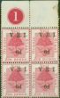 Rare Postage Stamp from Orange Free State 1900 6d on 6d Brt Carmine SG119 Fine MM & MNH Pl4 Block of 4