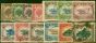 Rare Postage Stamp Kedah 1921-32 Set of 13 to $2 SG26-38w Good Used