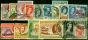 Rare Postage Stamp from Southern Rhodesia 1953 Set of 14 SG78-91 Fine Used
