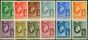 Collectible Postage Stamp Virgin Islands 1943-47 Set of 12 SG110a-121 Fine LMM