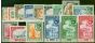 Collectible Postage Stamp Zanzibar 1957 Set of 15 SG358-372 Fine & Fresh LMM