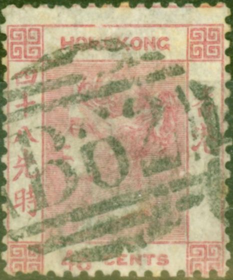 Valuable Postage Stamp from Hong Kong 1865 48c Pale Rose SG17 Fine Used (2)