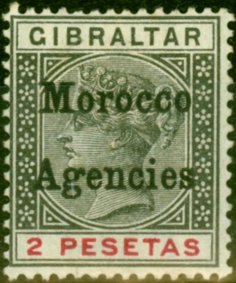 Rare Postage Stamp from Morocco Agencies 1899 2p Black & Carmine SG16 Fine Mtd Mint