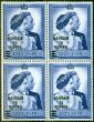 Valuable Postage Stamp from Bahrain 1948 RSW 15R on £1 Blue SG62 Very Fine MNH Block of 4
