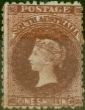 Rare Postage Stamp from South Australia 1868 1s Lake-Brown SG80Var Double Impression Fine Unused