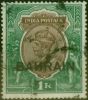 Rare Postage Stamp from Bahrain 1933 1R Chocolate & Brown SG12 Fine Used (3)