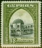 Valuable Postage Stamp Cyprus 1934 18pi Black & Olive-Green SG142 Fine MM