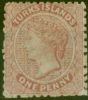 Rare Postage Stamp from Turks & Caicos Is 1867 1d Dull Rose SG1a Throat Flaw Fine Unused