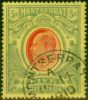 Valuable Postage Stamp Montserrat 1909 5s Red & Green-Yellow SG47 Fine Used