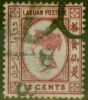 Old Postage Stamp from Labuan 1880 8c on 12c Carmine SG13b Upright 8 Inverted Fine Used Example Rare