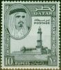 Old Postage Stamp Qatar 1961 10R Black SG37 V.F MNH