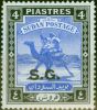 Valuable Postage Stamp from Sudan 1948 4p Ultramarine & Black SG052a P.13 Type 04a V.F MNH