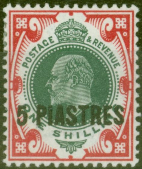 Rare Postage Stamp from British Levant 1913 5pi on 1s Green & Carmine SG32 Fine Mtd Mint