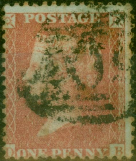 Valuable Postage Stamp GB 1855 1d Brick-Red SG30 Fine Used (2)