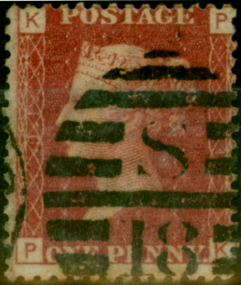 Valuable Postage Stamp GB 1864 1d Red SG43 Pl 91 (P-K) Fine Used