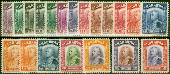 Rare Postage Stamp Sarawak 1934-41 Set of 20 to 50c SG106-119 Fine MM