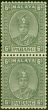 Valuable Postage Stamp from Pahang 1935-41 8c Grey Not Officially Issued Fine MNH Pair