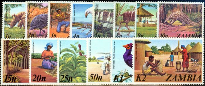 Valuable Postage Stamp from Zambia 1975 set of 14 SG226-239 V.F MNH