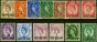 Rare Postage Stamp B.P.A in Eastern Arabia 1957-59 Extended Set of 13 SG65-75 V.F.U