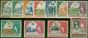 Rare Postage Stamp Basutoland 1954 Set of 11 SG43-53 Fine & Fresh LMM