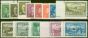 Collectible Postage Stamp from Canada 1950-52 set of 13 SG0178-0190 V.F Mtd Mint & MNH