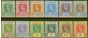 Collectible Postage Stamp from Gambia 1902-05 set of 12 SG45-56 Fine & Fresh Mtd MInt