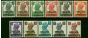 Gwalior 1942-45 Set of 11 SG118-128 Fine MNH . King George VI (1936-1952) Mint Stamps