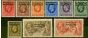 Collectible Postage Stamp Morocco Agencies 1935-37 Set of 9 SG66-74 Fine VLMM