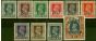 Rare Postage Stamp Muscat 1944 Set of 10 SG01-010 Fine MNH
