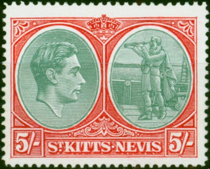 Old Postage Stamp St Kitts & Nevis 1945 5s Bluish Green & Scarlet SG77ba 'Break in Value Tablet' Fine MNH