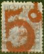 Rare Postage Stamp from British Guiana 1860 5d in Red on 12c Lilac Postage Payable to Great Brtain For Overseas Letters SG36var 5 Doubled Good Unused Ex-Fred Small
