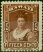 Old Postage Stamp from Hawaii 1882 15c Red-Brown SG48 Fine Unused