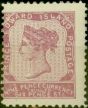Collectible Postage Stamp Prince Edward Island 1869 9d Reddish Mauve SG26 P.11.25 x 11.75 Fine MNH Scarce