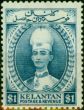 Valuable Postage Stamp Kelantan 1928 $1 Blue SG39 Fine & Fresh LMM