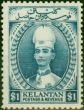 Rare Postage Stamp from Kelantan 1928 $1 Blue SG39 Fine LMM