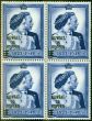 Old Postage Stamp from Kuwait 1948 RSW 15R on £1 Blue SG75 Very Fine MNH Block of 4