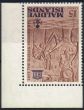 Valuable Postage Stamp from Maldives 1965 15L SG156w Wmk Inverted V.F MNH Rare