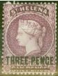 Valuable Postage Stamp from St Helena 1887 3d Dp Mauve SG41 Fine & Fresh Lightly Mtd Mint