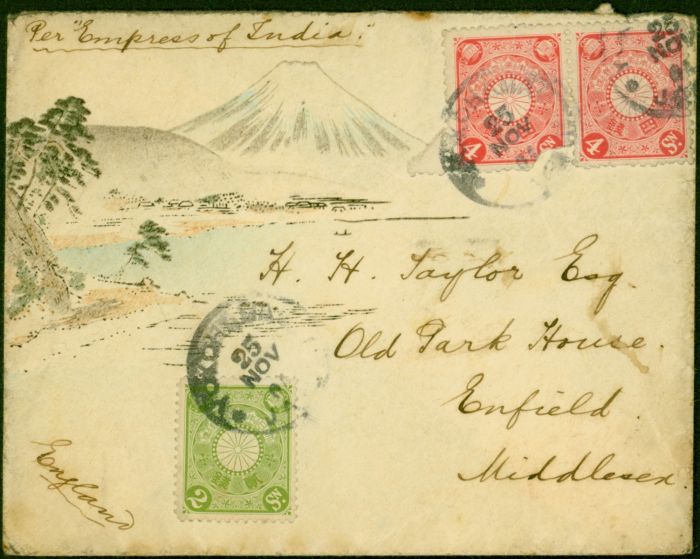 Rare Postage Stamp from Japan 1904 Hand Painted Watercolour Cover to England Attractive