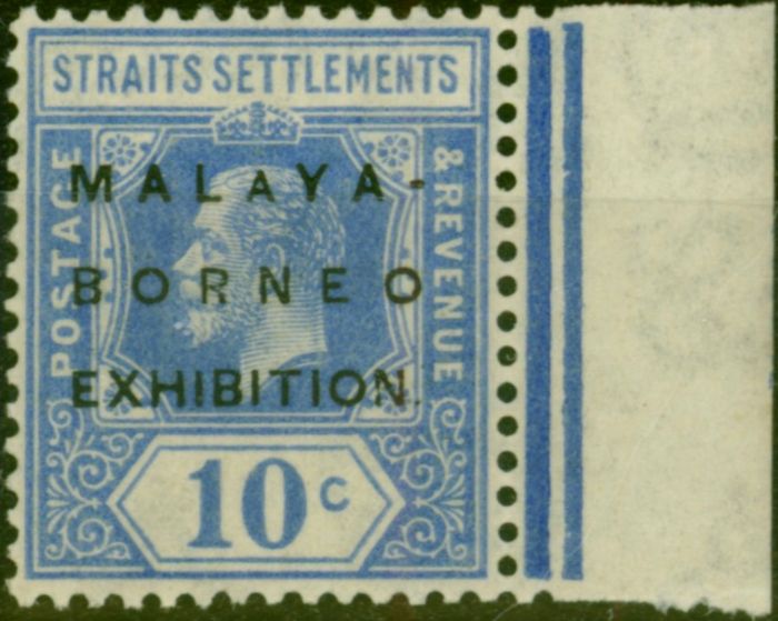 Old Postage Stamp Straits Settlements 1922 10c Bright Blue SG254d Small 2nd A Fine MM