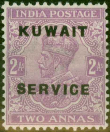 Valuable Postage Stamp Kuwait 1923 2a Bright Reddish Violet SG04 Fine MM
