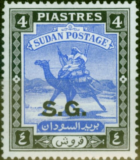 Valuable Postage Stamp from Sudan 1948 4p Ultramarine & Black SG052a P.13 Type 04a V.F MNH