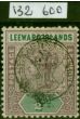 Rare Postage Stamp Leeward Islands 1897 1/2d Dull Mauve & Green SG9a 'Opt Double' Fine LMM Royal Cert Scarce