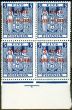Old Postage Stamp from Cook Islands 1967 $10 on £5 Blue SG221w Wmk Inverted Fine MNH Block of 4