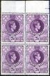 Collectible Postage Stamp from Swaziland 1947 2s6d Reddish Violet SG36b V.F MNH Block of 4
