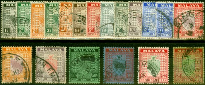 Rare Postage Stamp from Negri Sembilan 1935-41 Set of 19 SG21-39 Fine Used