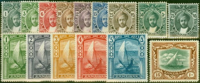 Old Postage Stamp Zanzibar 1913 Set of 15 SG246-260 Fine LMM