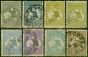 Old Postage Stamp Australia 1915-16 Set of 8 to 2s SG35-41 Fine Used